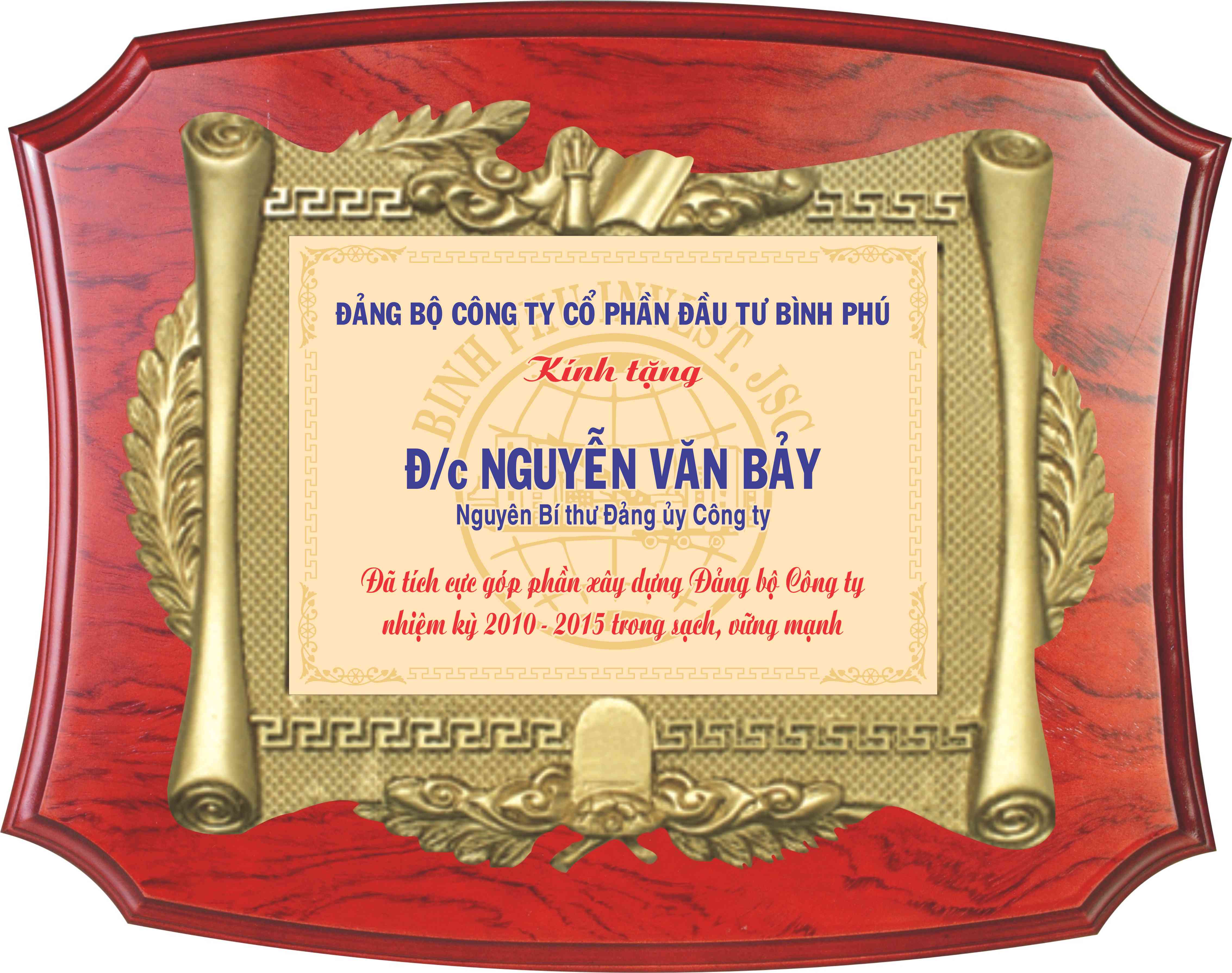 Kỷ Niệm Chương 05
